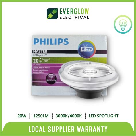 philips lv ar111|ar111 led dimmable.